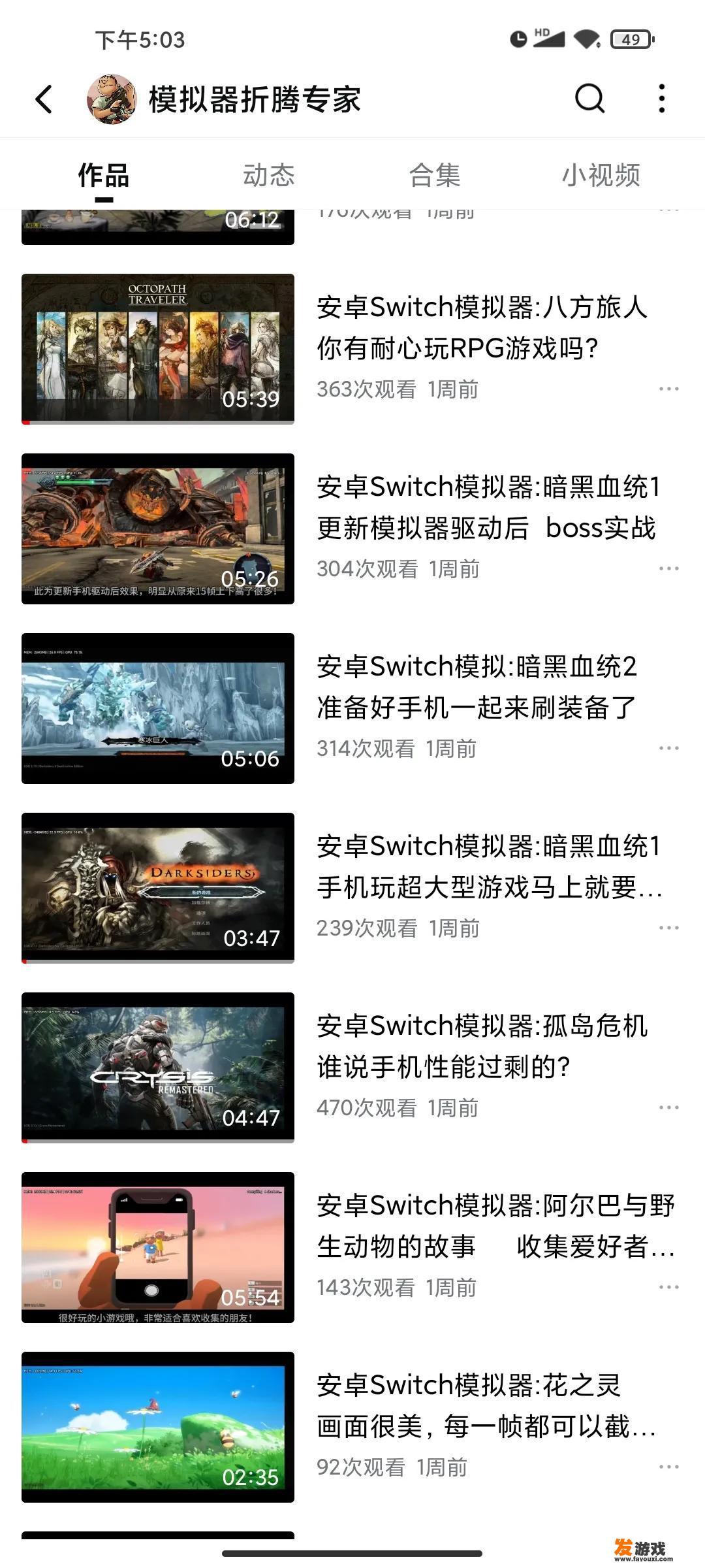 除了王者和吃鸡，还有其他好玩的手机游戏吗