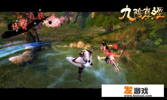 Q：国产武侠游戏中，你心目中最好的三款武侠端游是什么