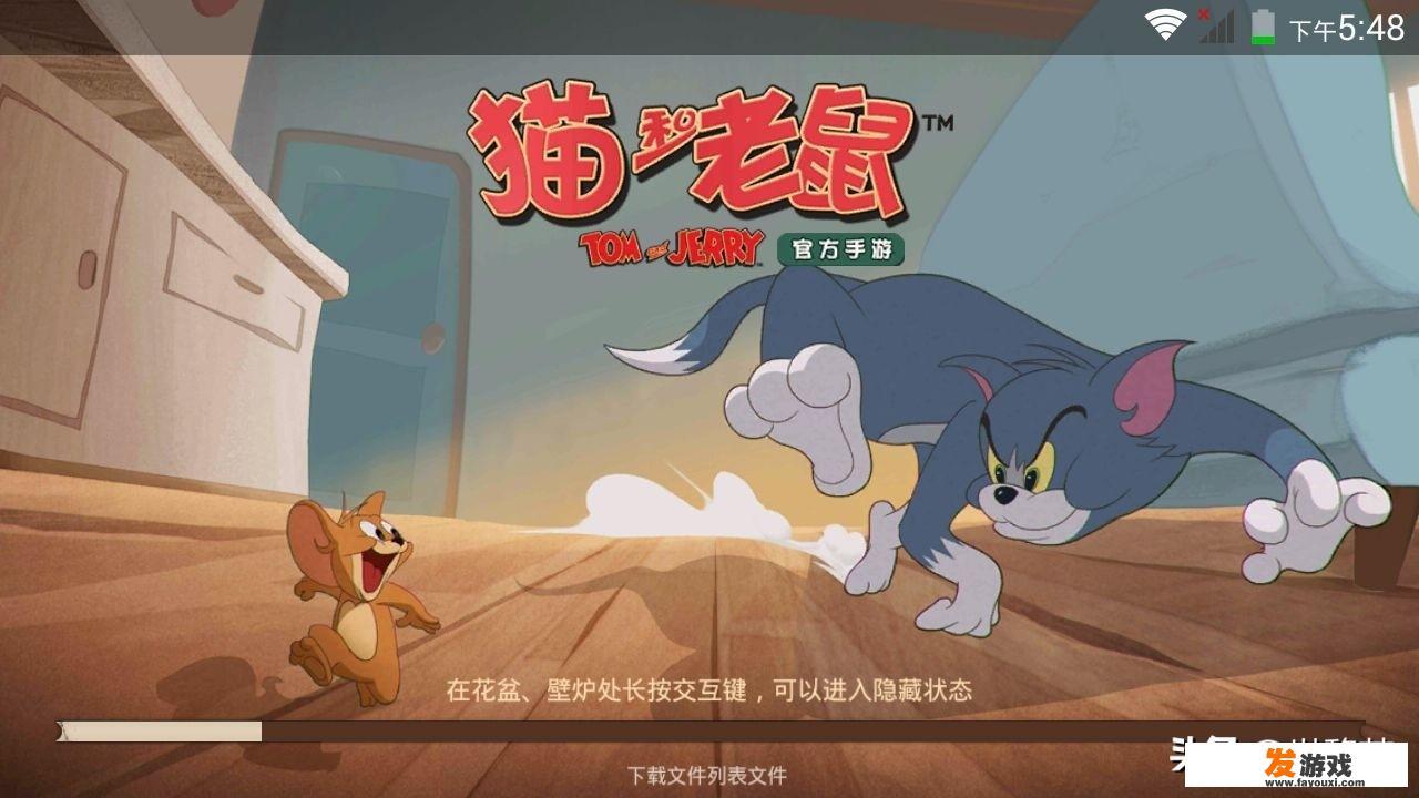 打开你的手机，告诉我你最近在玩什么手游