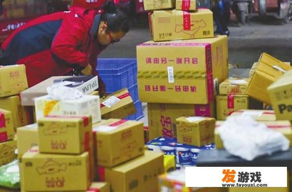 快递公司代理点怎么申请