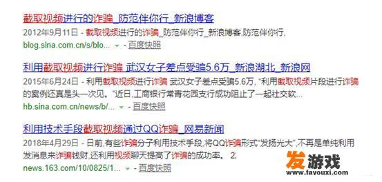 有人说网络监控摄像头不安全，你怎么看