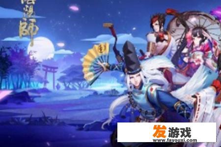 游戏关服怎么补偿玩家
