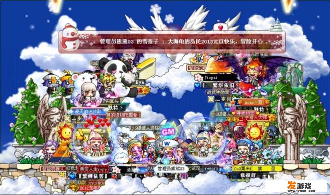 你们有什么游戏是一辈子忘不掉的