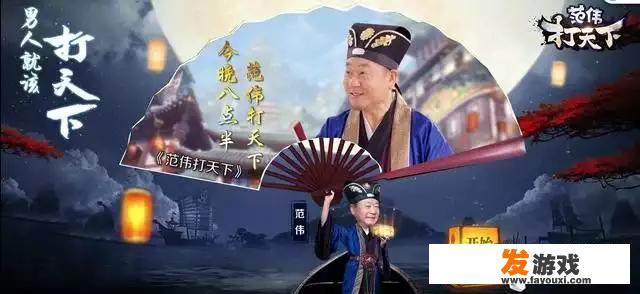 页游的利润到底有多大