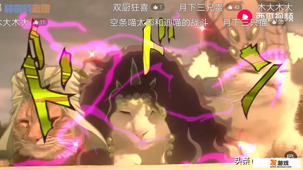 当前有什么不实名认证的好游戏