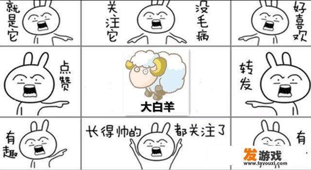 腾讯游戏有哪些