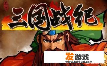 街机游戏从哪一年开始在我国普遍流行起来的？为什么