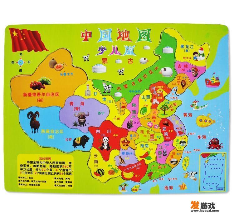 8岁男孩子过生日，送什么礼物给他合适
