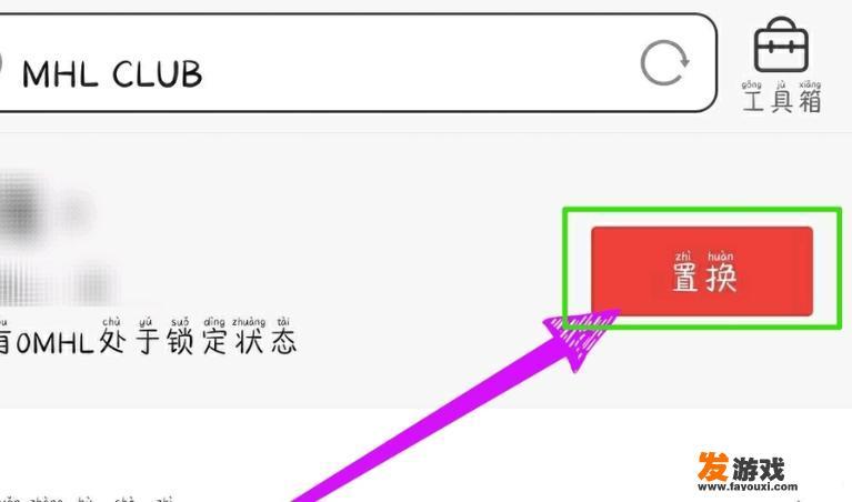 秘乐短视频如何交易