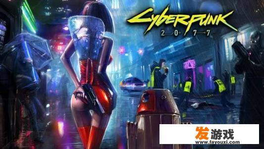 想玩赛博朋克2077，在pc和限定版xbox主机徘徊，我该选哪个