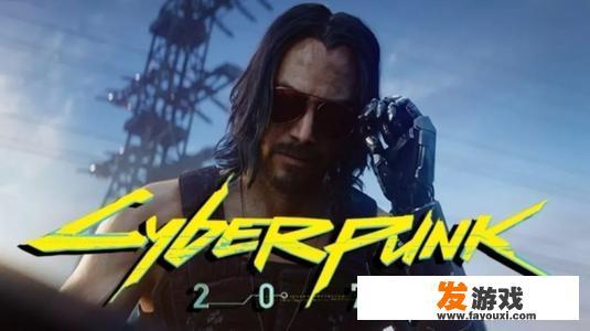 想玩赛博朋克2077，在pc和限定版xbox主机徘徊，我该选哪个