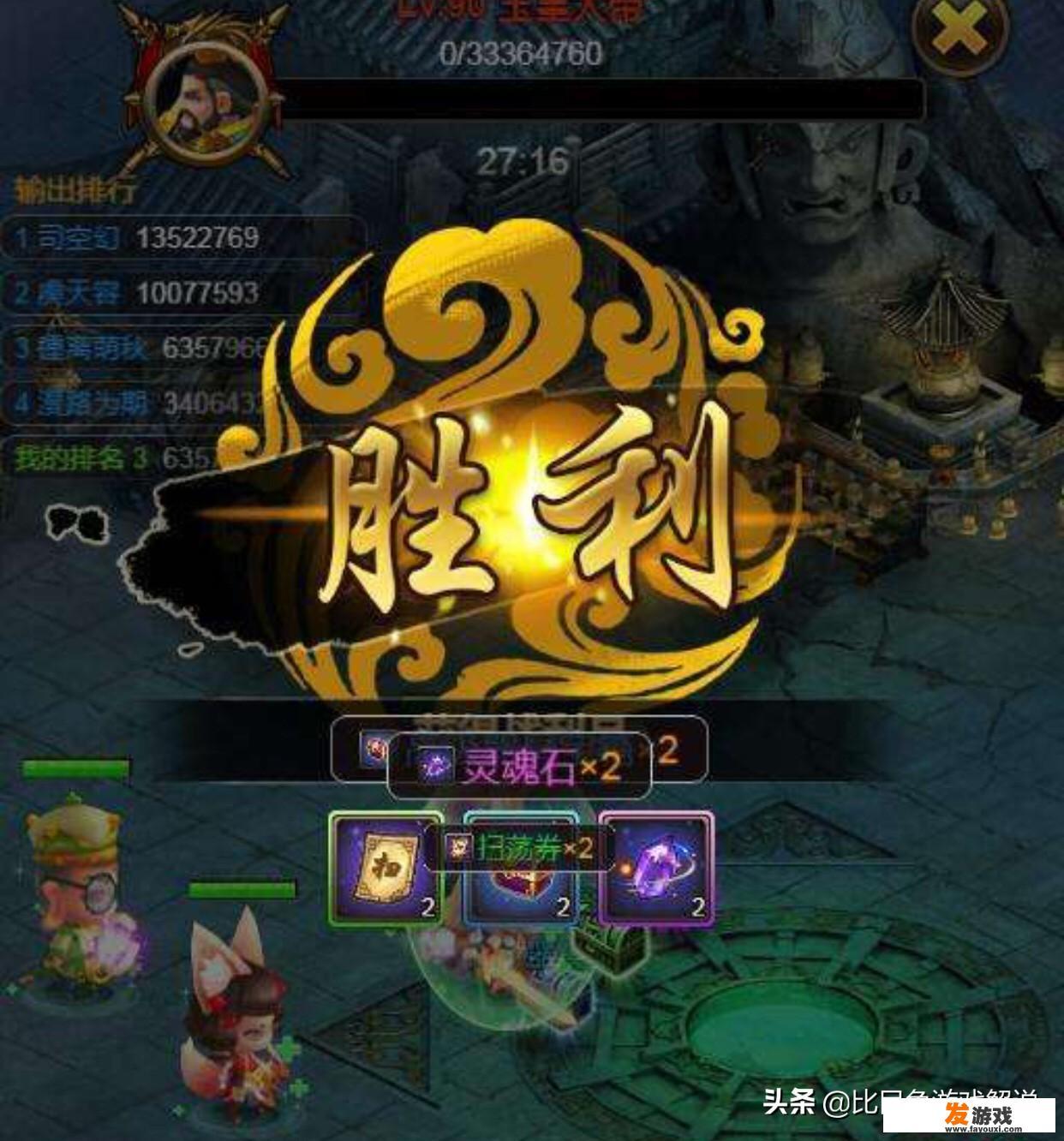 哪些游戏能通过“搬砖”赚钱呢