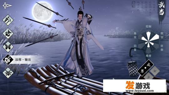 国内三大武侠颜值手游，你觉得是哪几款