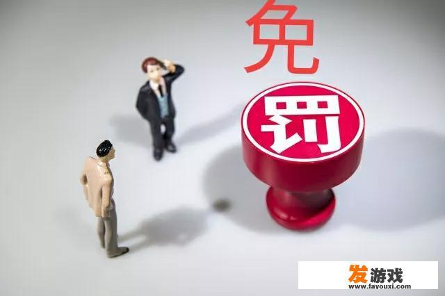 船员经常走多个国家，如果在国外嫖娼回来被发现会受到处罚吗