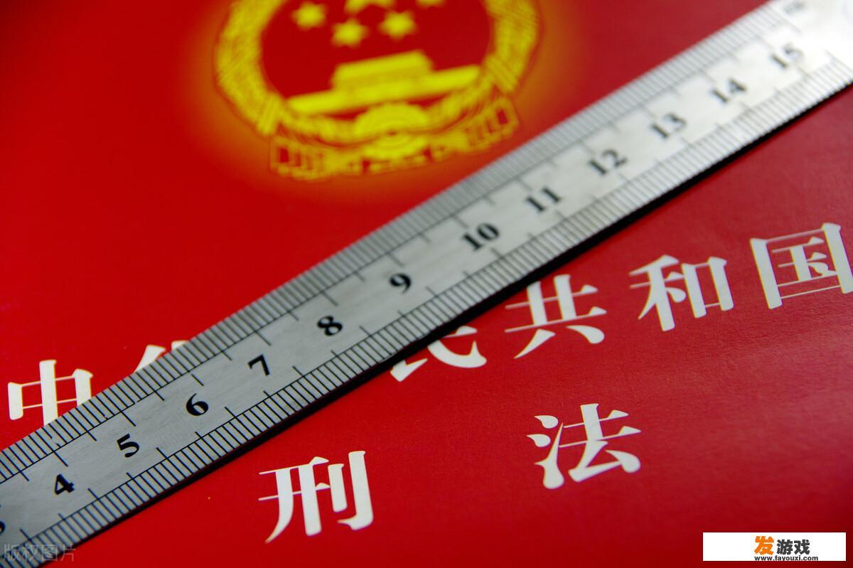船员经常走多个国家，如果在国外嫖娼回来被发现会受到处罚吗