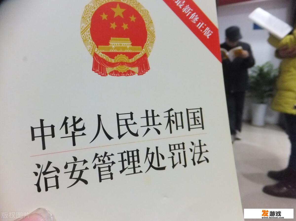 船员经常走多个国家，如果在国外嫖娼回来被发现会受到处罚吗
