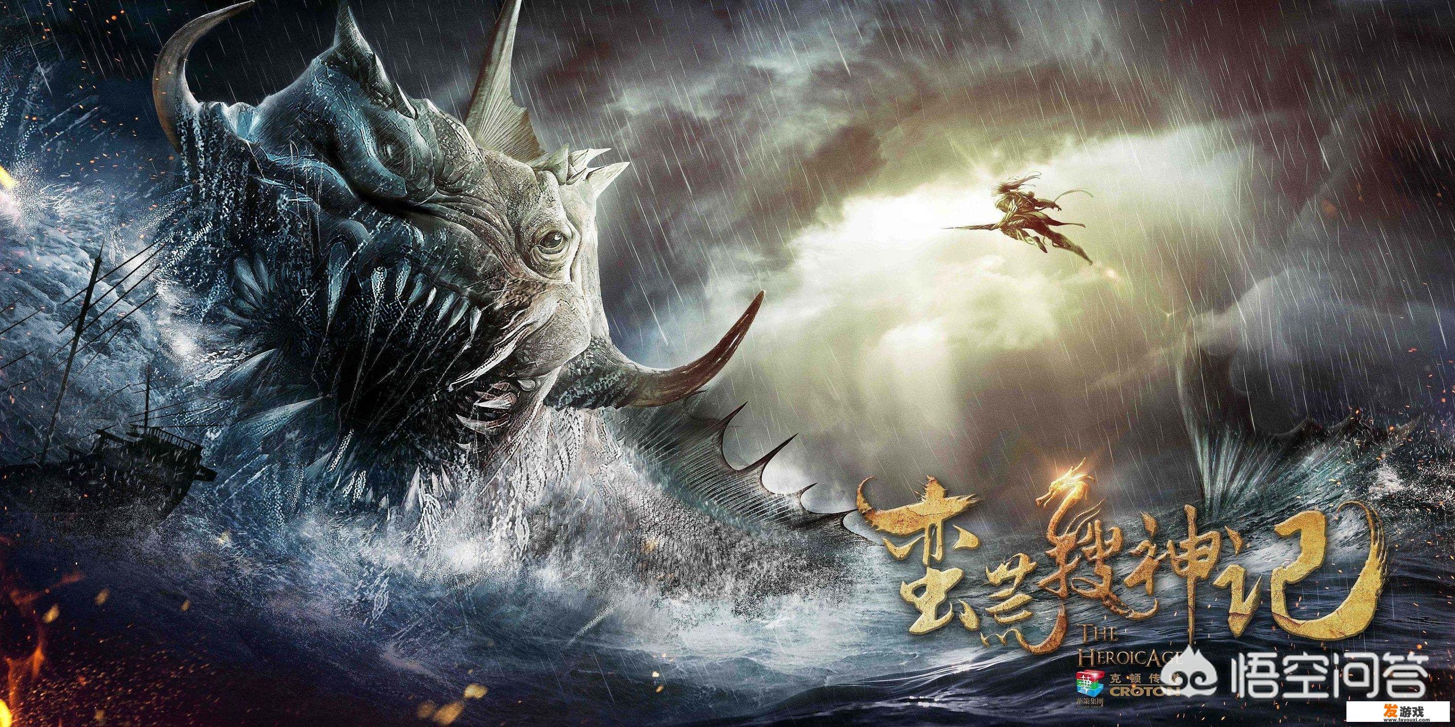 哪部玄幻小说可以称得上神作