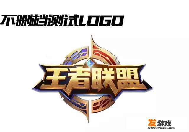 20年后，当下最火的王者荣耀和和平精英还会火么