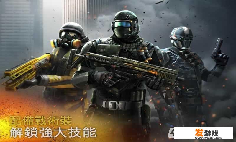 有哪些有较高的画质的手游推荐？在哪里下载