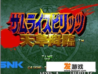 有什么好玩的格斗类游戏