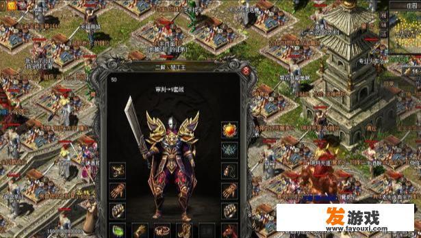 热血传奇：后期战士太无敌，道士玩家应该怎样搭配