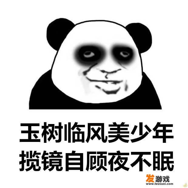 分享一句有趣的‘沙雕’句子