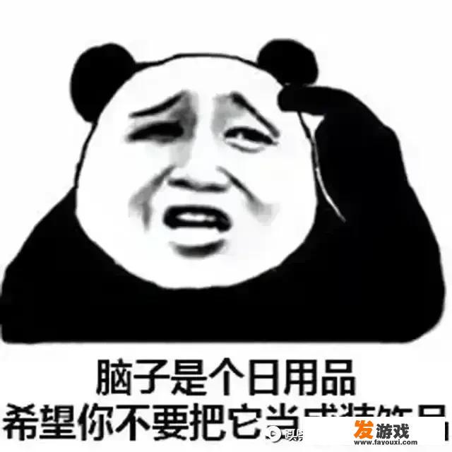 玩MC会变傻吗