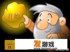 有什么好玩的电脑单机小游戏