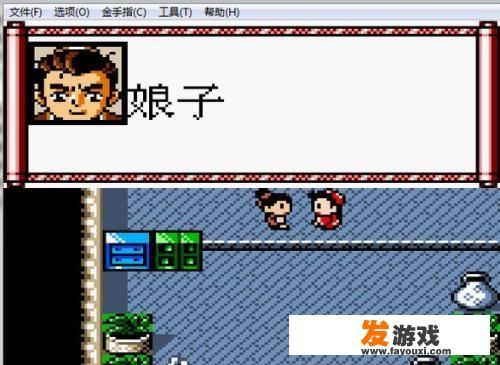 有什么类似口袋妖怪的角色类单机游戏推荐