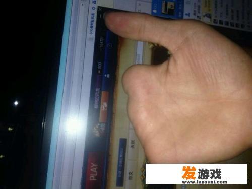 广州日报专访电竞主播拉风龙，“680万粉丝，三根手指打游戏年入千万”，你有何看法