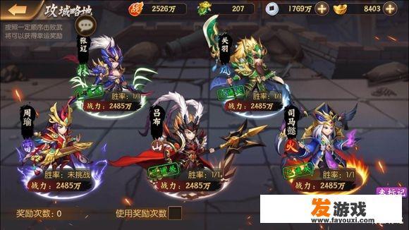 最近游戏荒，有什么卡牌抽奖养成类的游戏