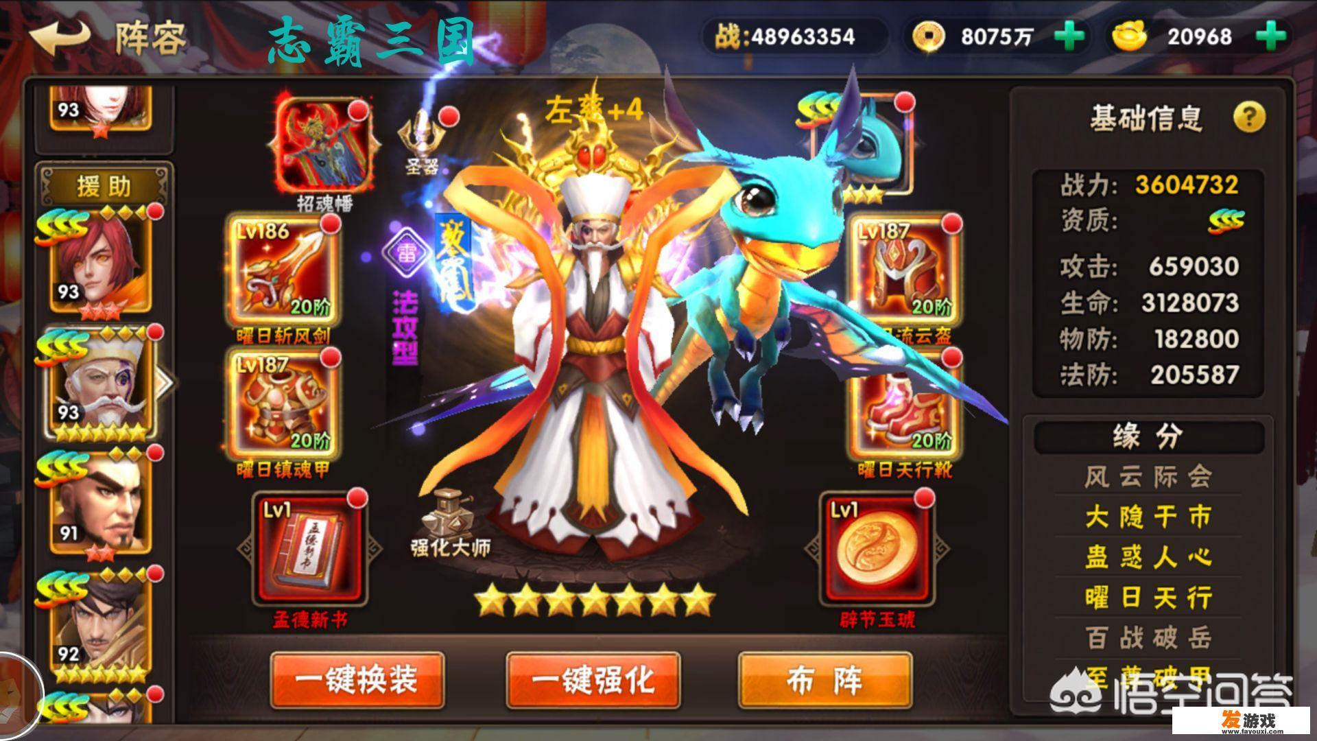 最近游戏荒，有什么卡牌抽奖养成类的游戏