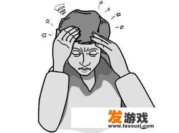 头昏头晕两年，检查了除了颈椎外其他都没问题，神经内科医生说我是神经紊乱，怎么办