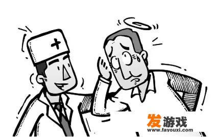 头昏头晕两年，检查了除了颈椎外其他都没问题，神经内科医生说我是神经紊乱，怎么办