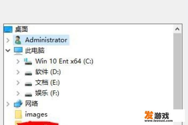 腾讯会议怎么下载