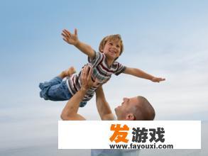 在家里和孩子一起玩哪些游戏，会让你觉得很开心