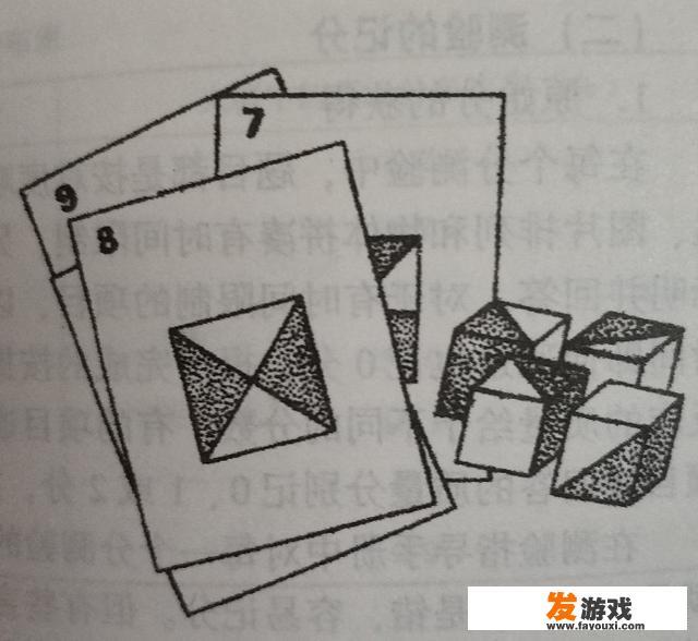最近，孩子的同学们在居家抗疫时玩拼图游戏的很多，拼图游戏对孩子的学习有什么帮助