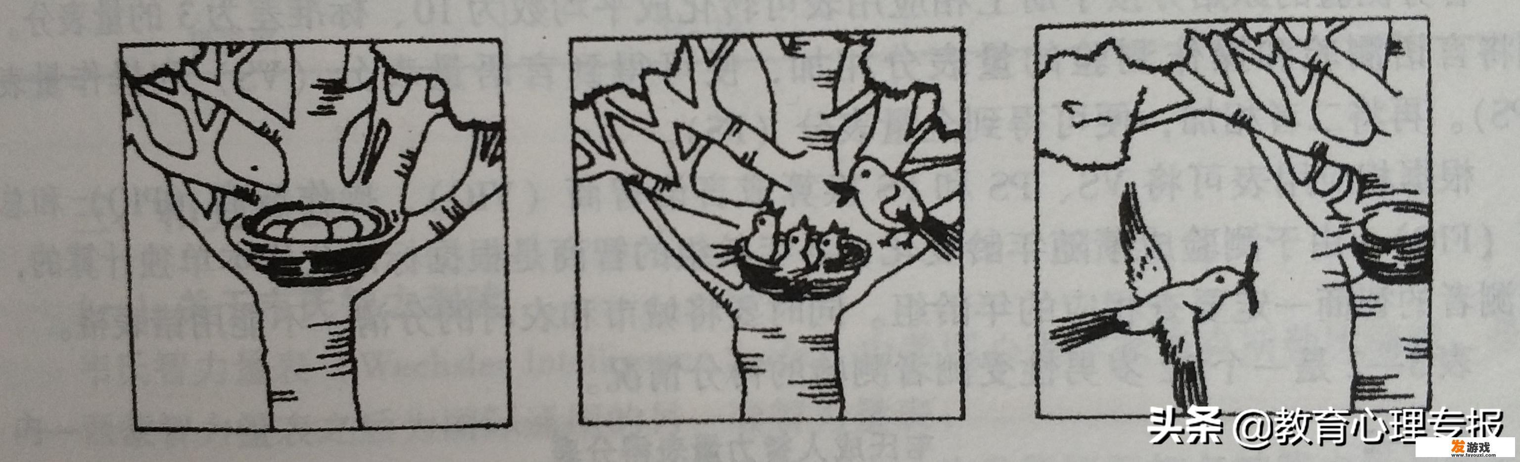 最近，孩子的同学们在居家抗疫时玩拼图游戏的很多，拼图游戏对孩子的学习有什么帮助