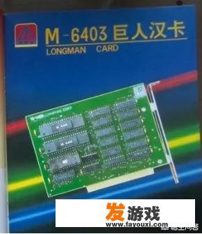 如何评价一代营销鬼才史玉柱