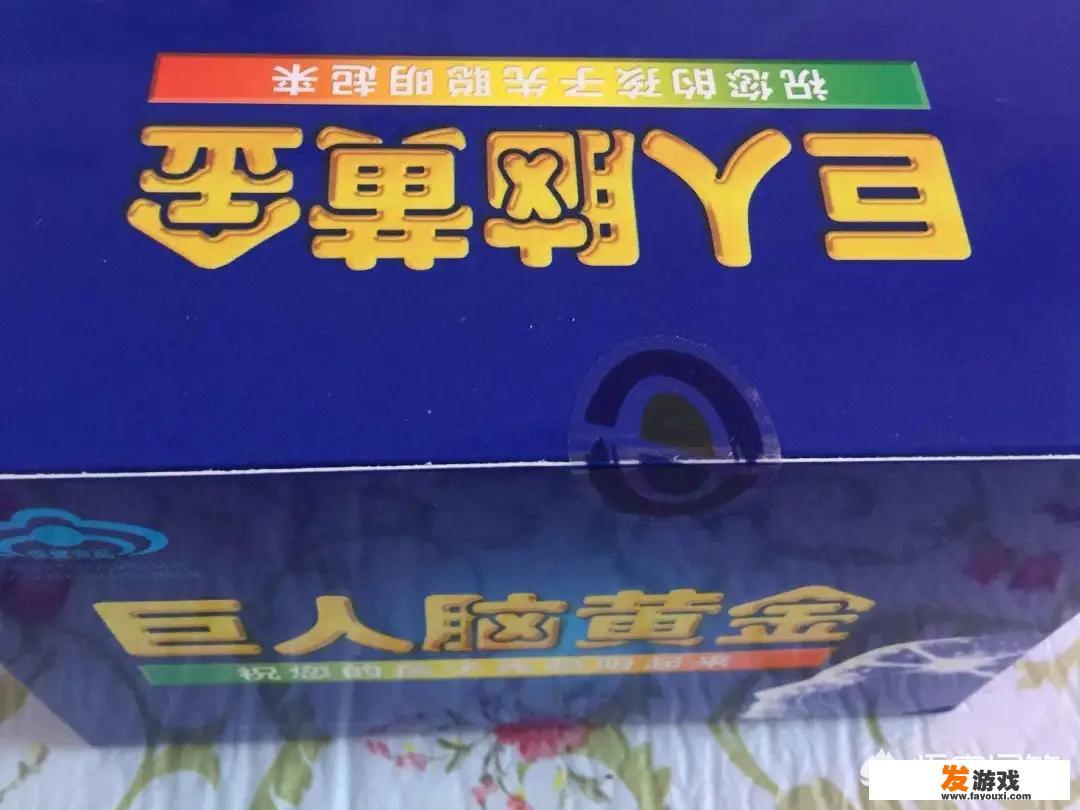 如何评价一代营销鬼才史玉柱