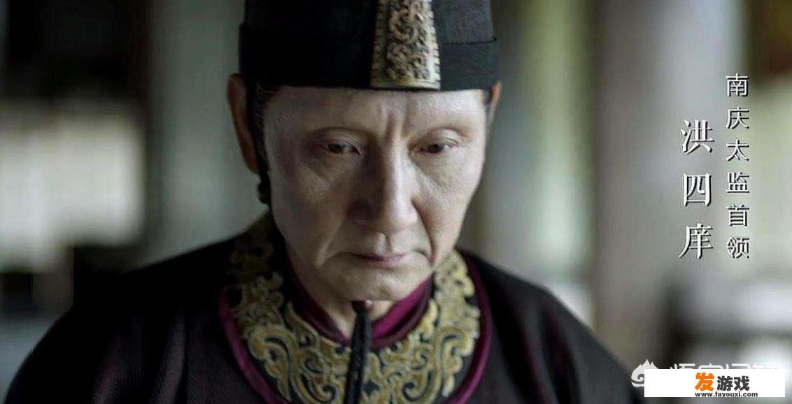 庆余年第一季人物武力如何排名