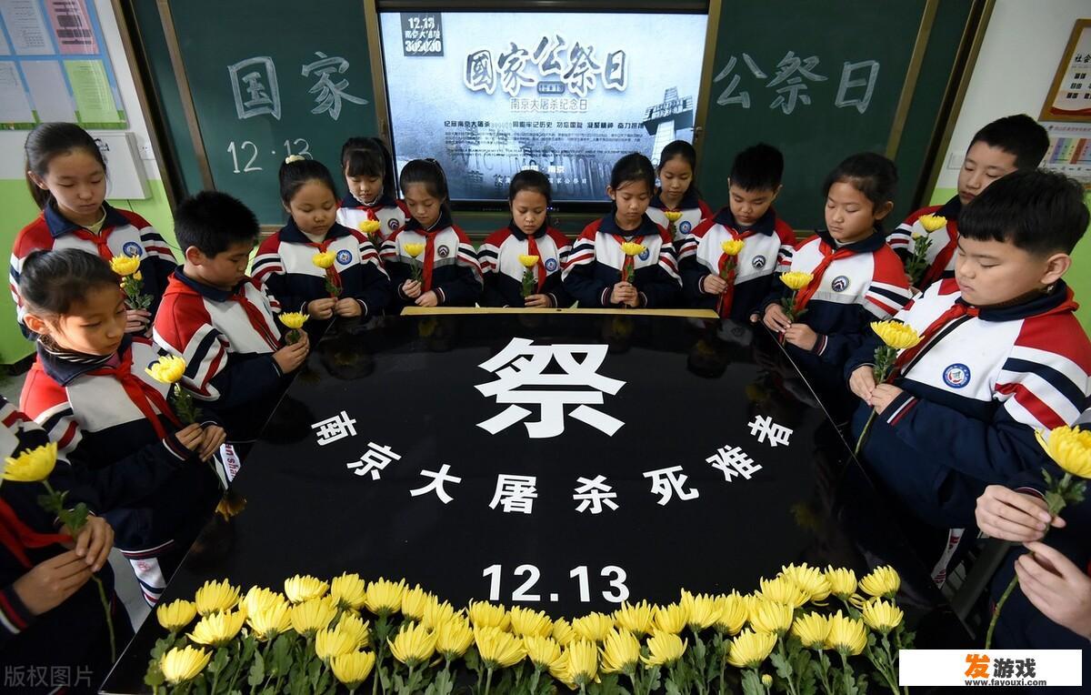 淘宝和京东APP首页怎么变灰了，在缅怀悼念谁