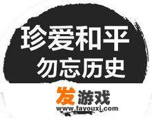 淘宝和京东APP首页怎么变灰了，在缅怀悼念谁