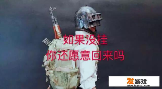 目前最好玩、人最多的网络游戏有哪些