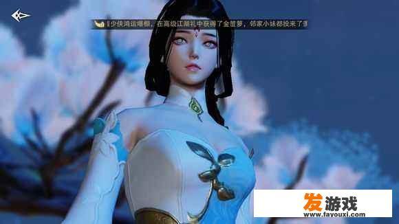有哪些3D立体美女较多的平板手游值得推荐呢