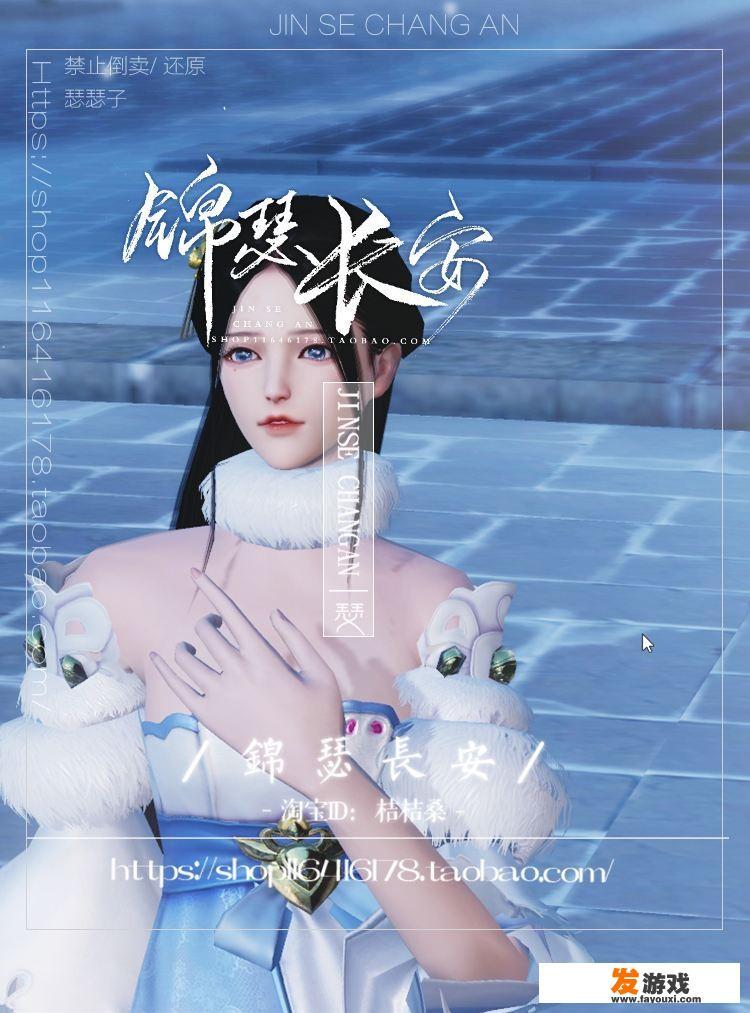 有哪些3D立体美女较多的平板手游值得推荐呢