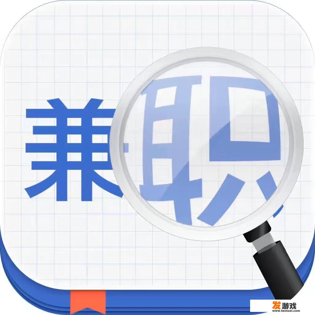 有哪些值得推荐的副业可以分享下吗