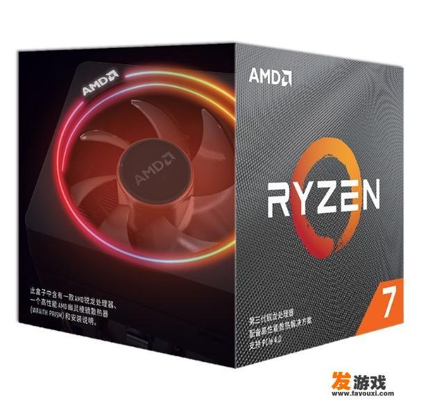 组装一台全AMD平台的电脑玩游戏靠谱吗