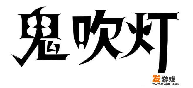 为什么天下霸唱年轻时就能写出像《鬼吹灯》这样包罗万象的小说