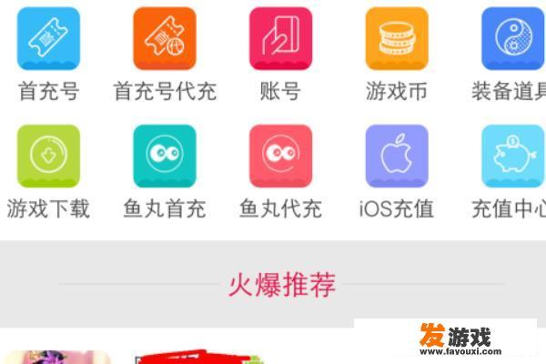 手游怎么交易，怎么把游戏币变现